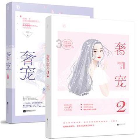 龙格:创新“风险减量”手段能有效控制健康险理赔支出